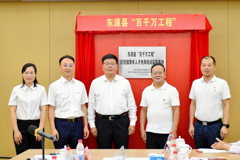 1695629534295225.jpg 圖片1.JPG